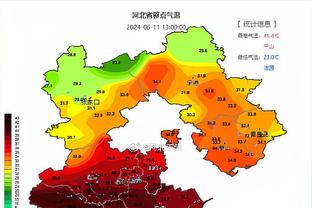 江南彩票APP平台下载截图2